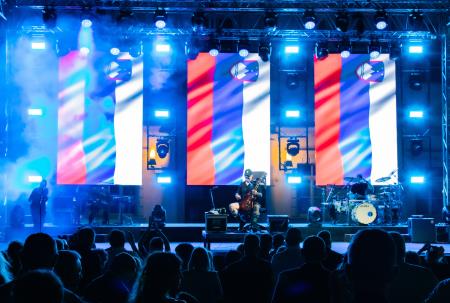 Dan drzˇavnosti, SIDDHARTA-44